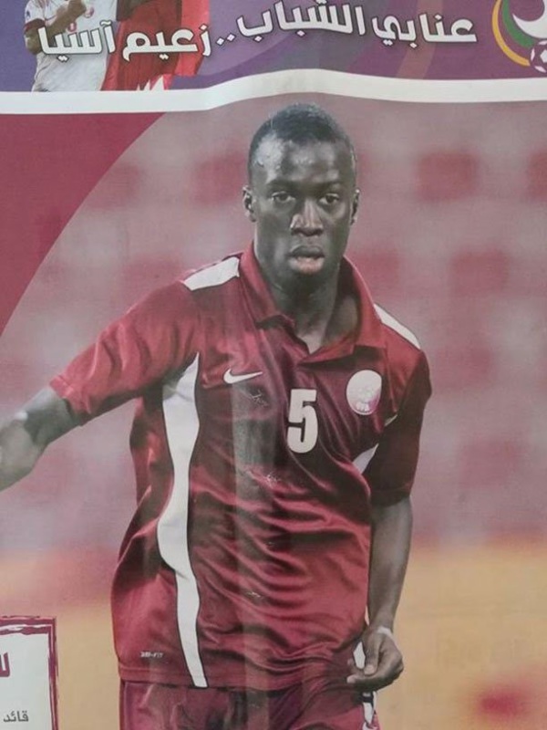 La dépouille du footballeur Khadre Thiam, mort au Qatar, attendue ce vendredi La dépouille du footballeur Khadre Thiam, mort au Qatar, attendue ce vendredi