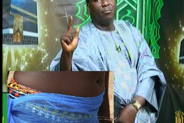 Iran Ndao “comment les férr provoquent-t-elles des péchés?” Regardez Iran Ndao “comment les férr provoquent-t-elles des péchés?” Regardez