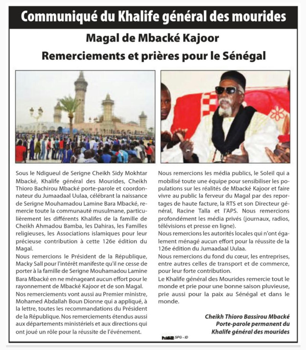 Remerciements et Prières du Khalife Général des Mourides