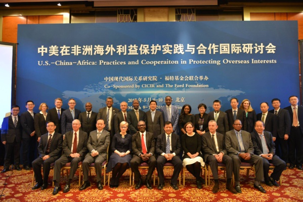 Arrêt sur image! Le journaliste Adama Gaye retrouve sa fille à Pékin Arrêt sur image! Le journaliste Adama Gaye retrouve sa fille à Pékin