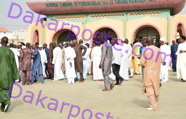 Les images de la levée du corps de la maman de Me Aïssata Tall Sall Les images de la levée du corps de la maman de Me Aïssata Tall Sall