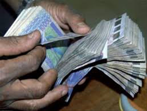 Deux mineurs retirent 2,9 millions f Cfa du compte de leur père pour aller festoyer à la kermesse de la Cathédrale de DAKAR Deux mineurs retirent 2,9 millions f Cfa du compte de leur père pour aller festoyer à la kermesse de la Cathédrale de DAKAR