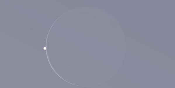 Korité 2017 : Ce sera le… Korité 2017 : Ce sera le…