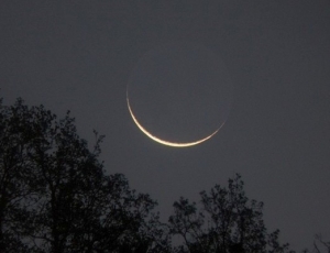 La Korité célébrée ce lundi, selon l’ASPA