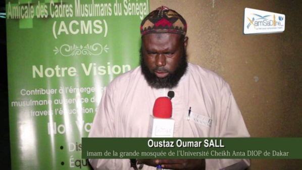 Imam Oumar Sall (Ucad) : «Il faut une thérapie de choc» Imam Oumar Sall (Ucad) : «Il faut une thérapie de choc»
