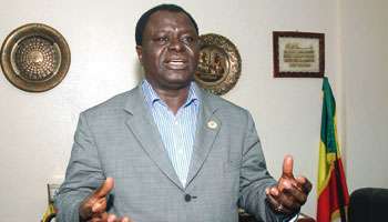 Un immeuble du promoteur de riz Moustapha Tall vendu aux enchères Un immeuble du promoteur de riz Moustapha Tall vendu aux enchères