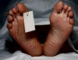 Khadim Fall,17 ans poignardé à mort Khadim Fall,17 ans poignardé à mort