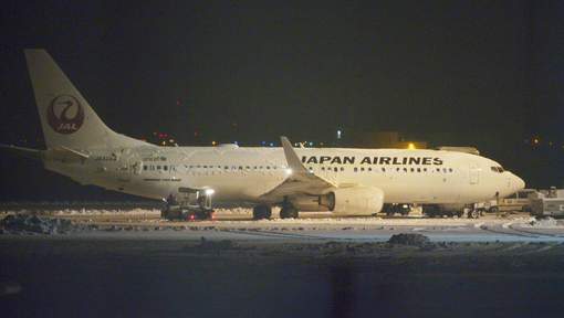 Petite frayeur pour les passagers d'un vol de la Japan Airlines