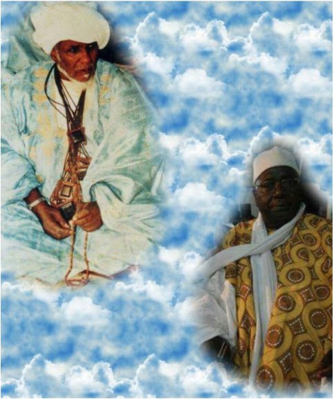 Avis de Souvenir(s) : CHEIKH OUSMANE DIAGNE