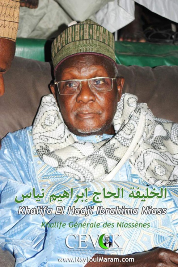 DÉCÈS DU KHALIFE DE LÉONA NIASSÈNE, CE JEUDI DÉCÈS DU KHALIFE DE LÉONA NIASSÈNE, CE JEUDI