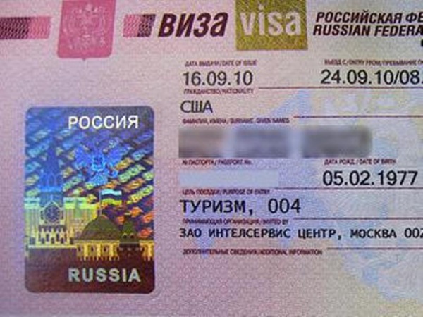​Voyage: une nouvelle forme de visa pour entrer en Russie