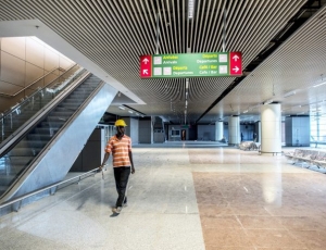 AIBD – 38 euros: le passage au salon Vip a quasiment quadruplé AIBD – 38 euros: le passage au salon Vip a quasiment quadruplé