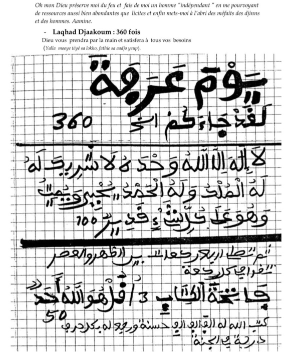 Ce qu'il faut faire le jour d'Arafat Ce qu'il faut faire le jour d'Arafat