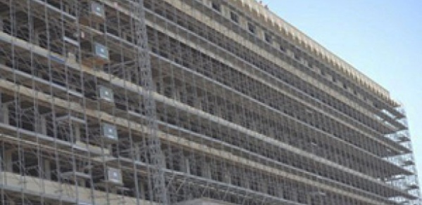 Réfection du building administratif : La facture gonfle à 40 milliards Réfection du building administratif : La facture gonfle à 40 milliards
