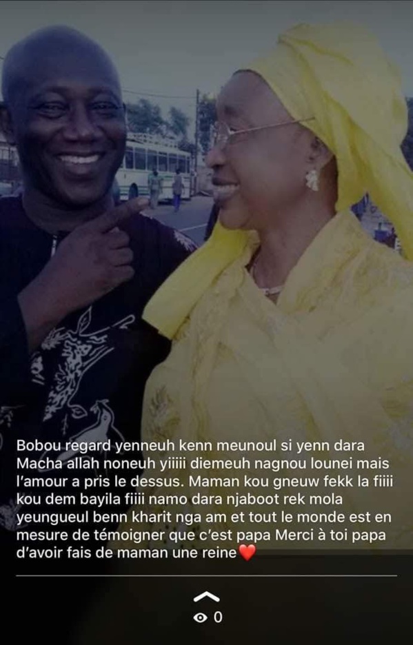 Serigne Mbacké Ndiaye a perdu l'une de ses épouses Serigne Mbacké Ndiaye a perdu l'une de ses épouses