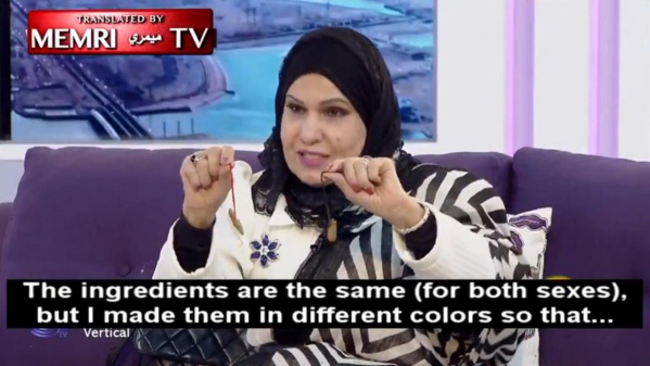 Koweït : une chercheuse dit avoir créé des suppositoires pour "guérir l'homosexualité" Koweït : une chercheuse dit avoir créé des suppositoires pour "guérir l'homosexualité"