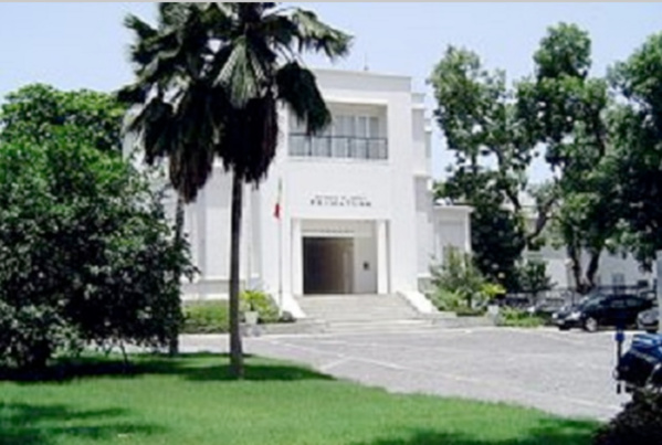 Le Conseil constitutionnel s'installe dans les locaux de la Primature Le Conseil constitutionnel s'installe dans les locaux de la Primature