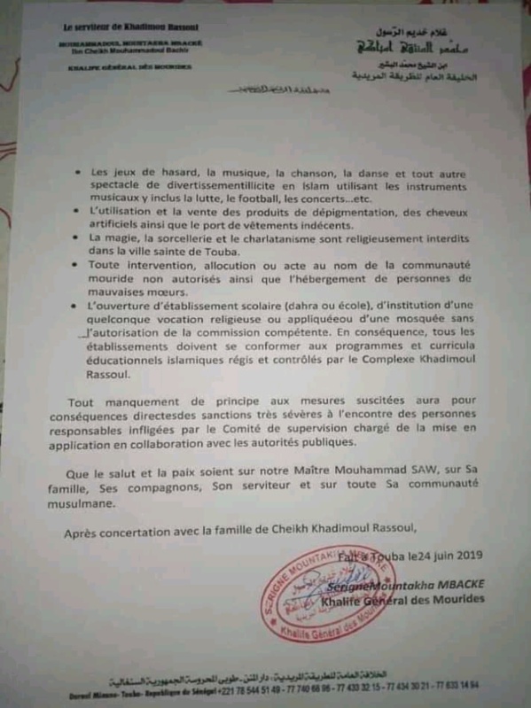 Voici les orientations et directives du khalif général des mourides, Serigne Mountakha Mbacké !