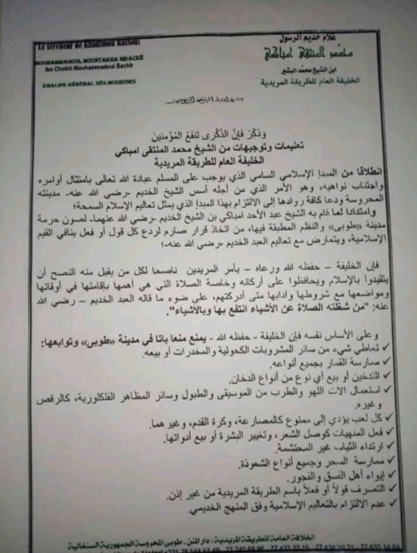 Voici les orientations et directives du khalif gÃ©nÃ©ral des mourides, Serigne Mountakha MbackÃ© !