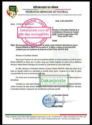 DERNIÈRE MINUTE -Avant le match contre les "Lions", le Bénin introduit un recours (document)