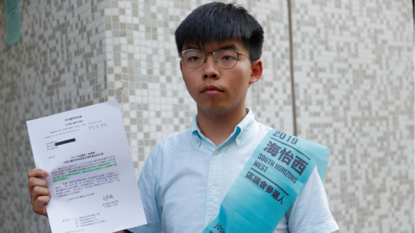 À Hong Kong, l’activiste Joshua Wong banni des élections À Hong Kong, l’activiste Joshua Wong banni des élections