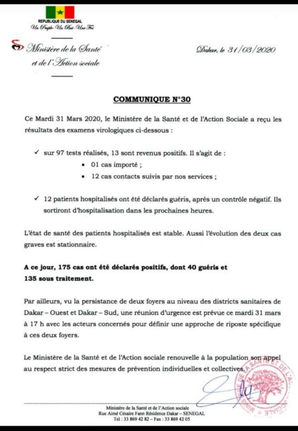 Covid-19 au Sénégal : 13 nouveaux cas positifs
