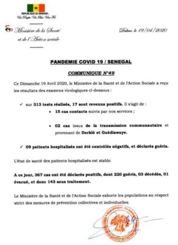 Sénégal - 17 nouvelles personnes testées positives au coronavirus