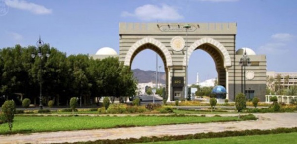 L'infecté de Sédhiou est diplômé d'Arabie Saoudite