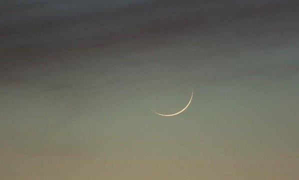 Kaolack : La lune « aperçue » à Arafat.