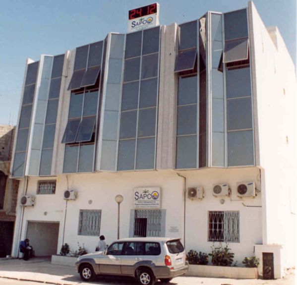 Sapco-Sénégal et ses 5 comptes bancaires: Une dispersion de la trésorerie de l’Etat dans les banques Sapco-Sénégal et ses 5 comptes bancaires: Une dispersion de la trésorerie de l’Etat dans les banques