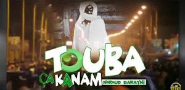 TOUBA : UN JOURNALISTE ACCUSÉ D'AVOIR DÉTOURNÉ DES FONDS DE TOUBA ÇA KANAM TOUBA : UN JOURNALISTE ACCUSÉ D'AVOIR DÉTOURNÉ DES FONDS DE TOUBA ÇA KANAM
