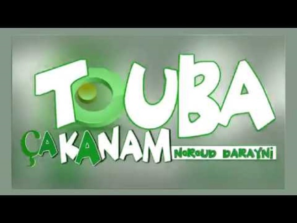 TOUBA CA KANAM/JAYANTE :1,5 milliard en un mois