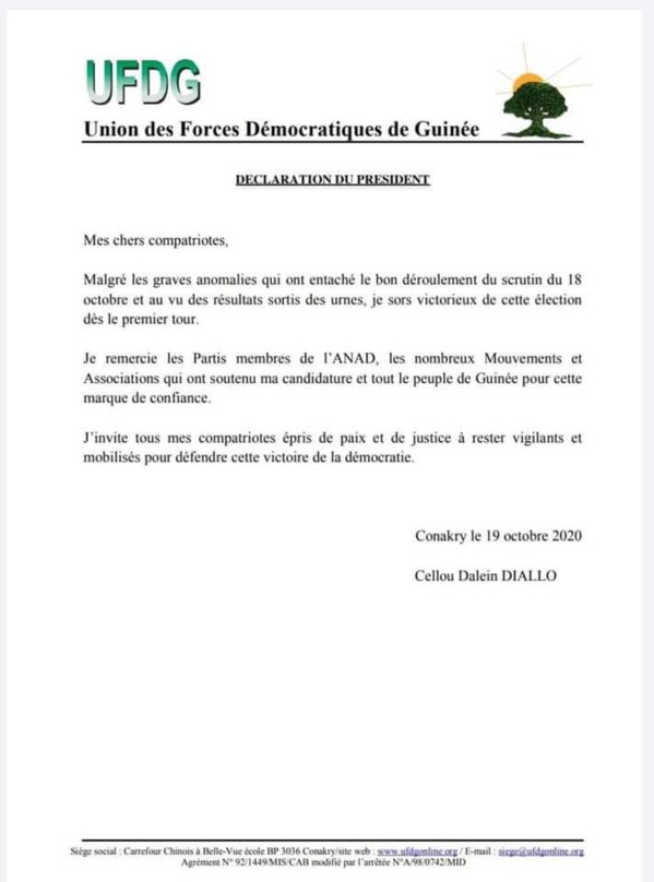 L’opposant guinéen Cellou Dalein Diallo proclame sa victoire à la présidentielle (Document) L’opposant guinéen Cellou Dalein Diallo proclame sa victoire à la présidentielle (Document)