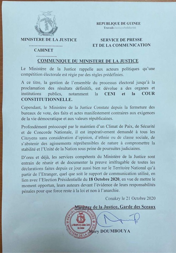 GUINEE: Le ministère de la Justice menace... GUINEE: Le ministère de la Justice menace...