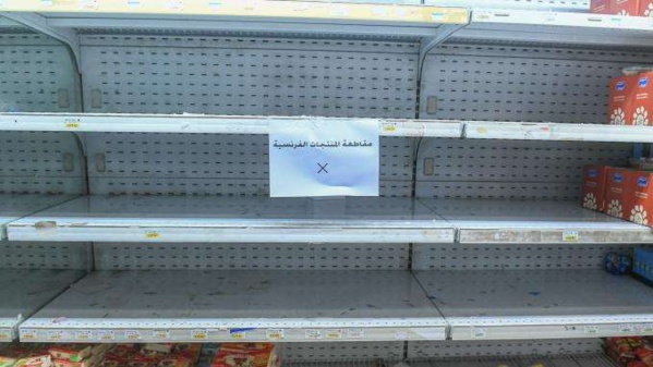 Des produits français boycottés dans plusieurs pays musulmans, après les propos de Macron sur les caricatures Des produits français boycottés dans plusieurs pays musulmans, après les propos de Macron sur les caricatures