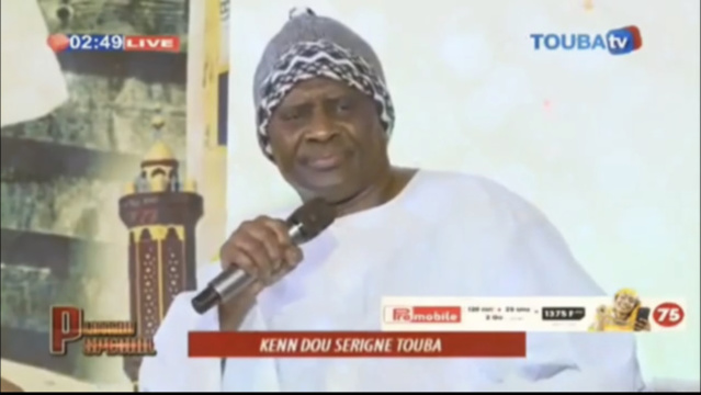 SERIGNE MODOU KARA : « Quand Macky m'a appelé, je lui ai dit que nous tous devons aller en prison... Amul Massamba, amul Mademba » SERIGNE MODOU KARA : « Quand Macky m'a appelé, je lui ai dit que nous tous devons aller en prison... Amul Massamba, amul Mademba »