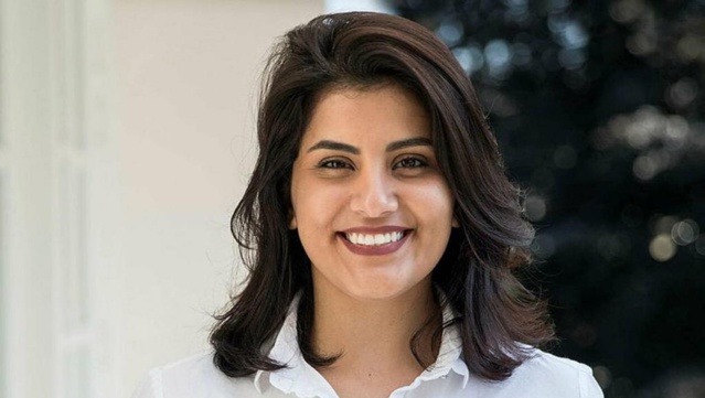 La militante saoudienne, Loujain al-Hathloul, condamnée La militante saoudienne, Loujain al-Hathloul, condamnée