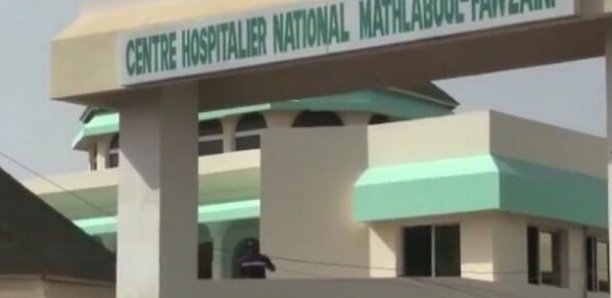 Covid-19 à Touba : « Des patients refusent de donner leurs contacts» ( Médecin) Covid-19 à Touba : « Des patients refusent de donner leurs contacts» ( Médecin)