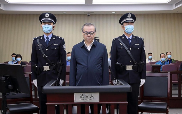 Corruption sur 140 milliards: la Chine exécute un ex grand PDG Corruption sur 140 milliards: la Chine exécute un ex grand PDG