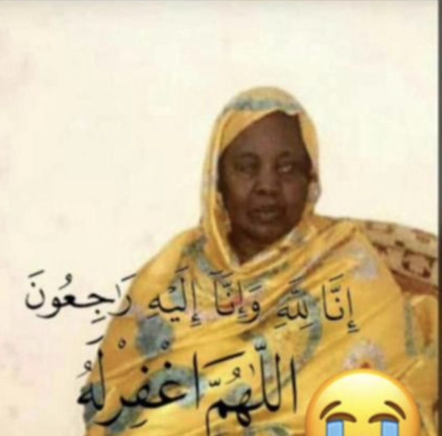 Nécrologie : Décès de Seyda Barakatou Niass, fille de Baye Niass. Nécrologie : Décès de Seyda Barakatou Niass, fille de Baye Niass.