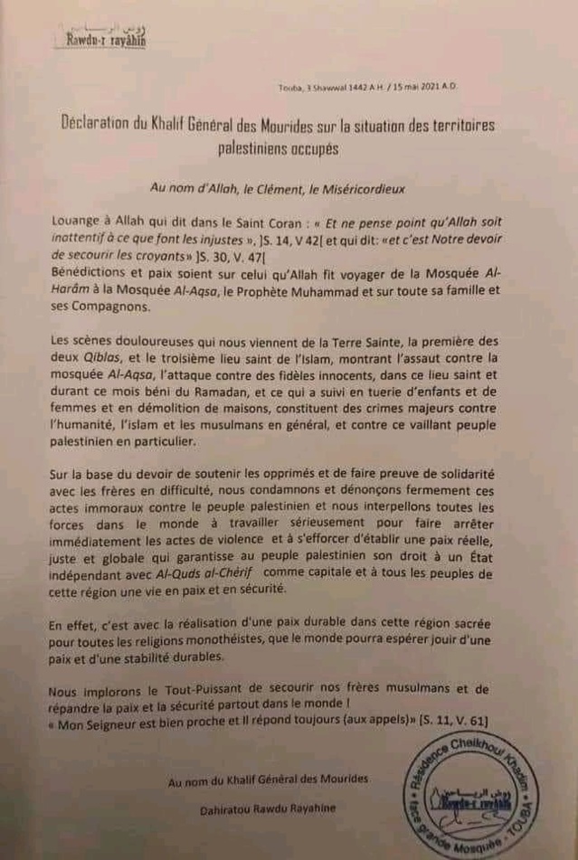 Palestine : Serigne Mountakha hausse le ton et envoie une délégation chez l’ambassadeur