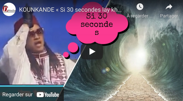 Promesse d’Amadou Kounkandé: Il va scinder la mer de Soumbédioune en deux à la Tamkharite Promesse d’Amadou Kounkandé: Il va scinder la mer de Soumbédioune en deux à la Tamkharite