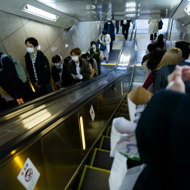 Explosion des cas de Covid au Japon, les Jeux Olympiques sous état d'urgence Explosion des cas de Covid au Japon, les Jeux Olympiques sous état d'urgence