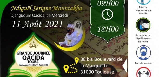 Grande mosquée de Touba : Suivez la Grande journée de Qaca'id Grande mosquée de Touba : Suivez la Grande journée de Qaca'id