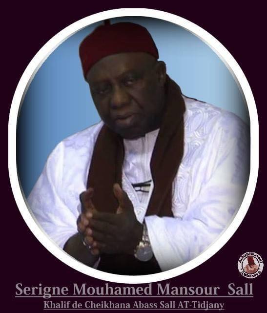 Serigne Mansour Sall, khalif de feu Abass Sall, n'est plus! Serigne Mansour Sall, khalif de feu Abass Sall, n'est plus!