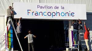 Le sommet de la Francophonie, prévu fin novembre, est reporté d'un an