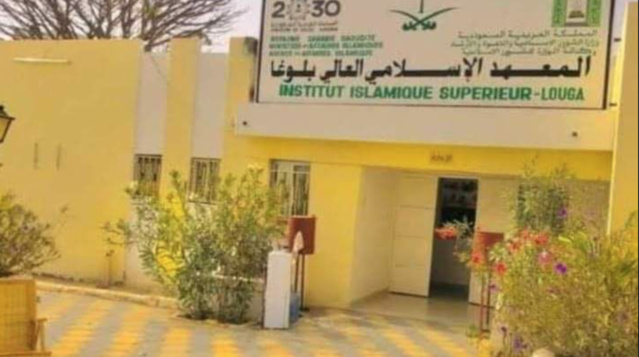 INSTITUT SUPÉRIEUR ISLAMIQUE DE LOUGA: AFFAIRE DES PROFESSEURS RADIÉS. LES PRINCIPAUX POINTS. INSTITUT SUPÉRIEUR ISLAMIQUE DE LOUGA: AFFAIRE DES PROFESSEURS RADIÉS. LES PRINCIPAUX POINTS.