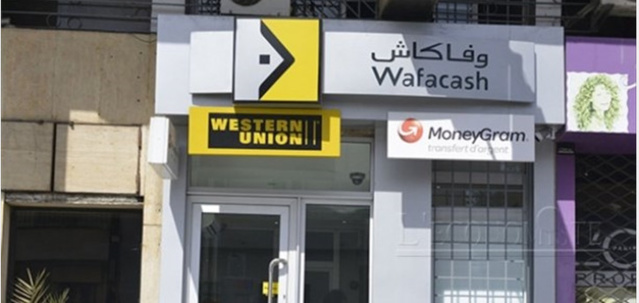 Cambriolage Attijari Wafa Cash à Nord-Foire : Le militaire A. Dia et son acolyte risquent 15 ans de réclusion criminelle Cambriolage Attijari Wafa Cash à Nord-Foire : Le militaire A. Dia et son acolyte risquent 15 ans de réclusion criminelle