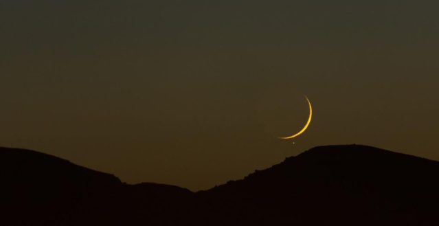 ​FIN RAMADAN 2022 COMMUNIQUE DE PRESSE - ASPA :  Informations sur la visibilité du croissant Lunaire