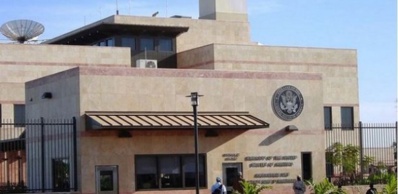 Mali : Alerte à la bombe à Bamako (Ambassade des Usa) Mali : Alerte à la bombe à Bamako (Ambassade des Usa)